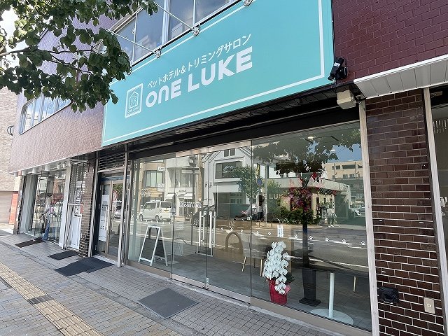 ONE LUKE長野店